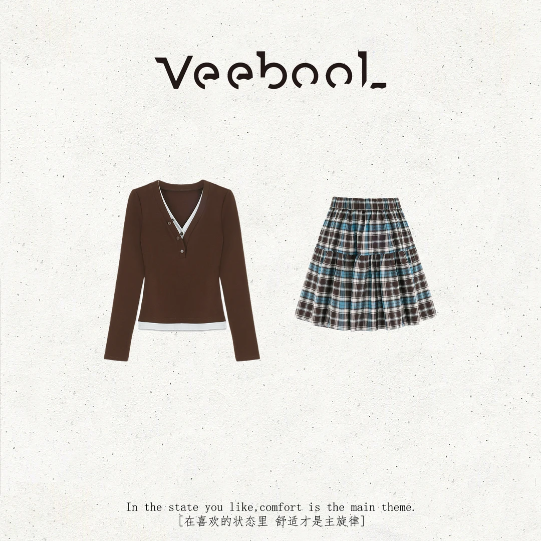 薇宝儿 Veebool【枫叶笛语】早秋新款半身裙套装慵懒风穿搭两件套