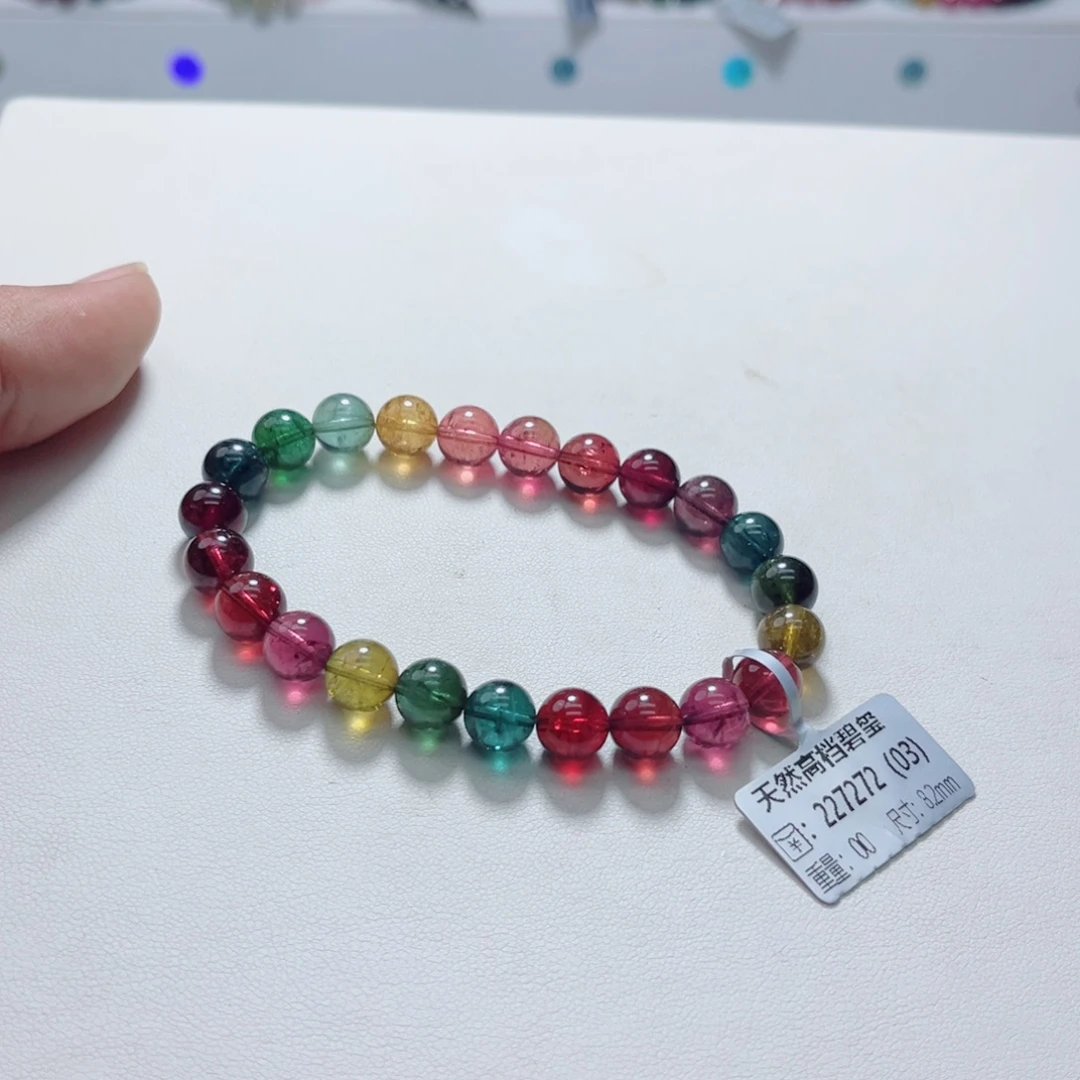 未镶嵌手链碧玺多样性发一条