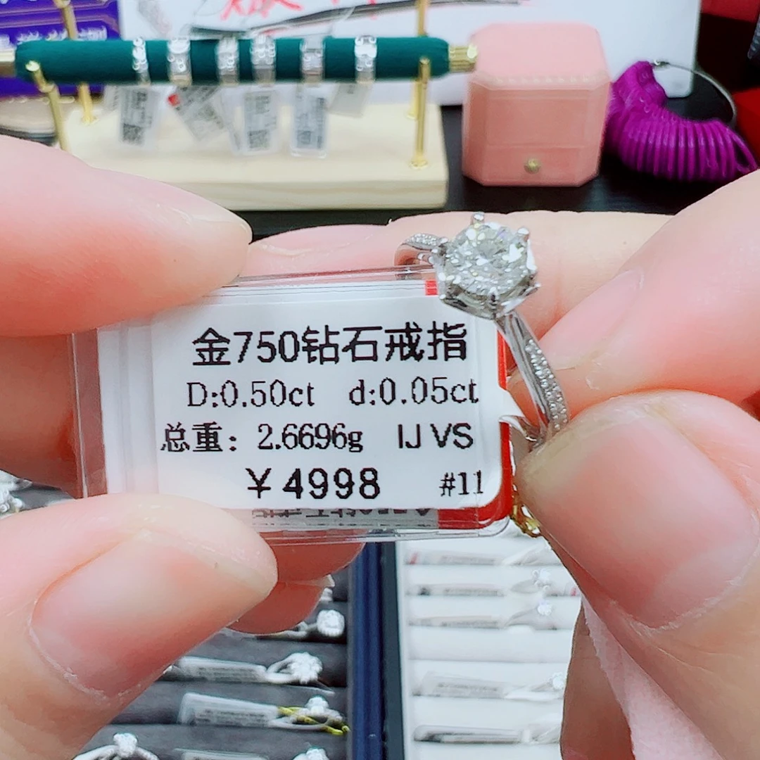 戒指/指环18K金镶嵌钻石