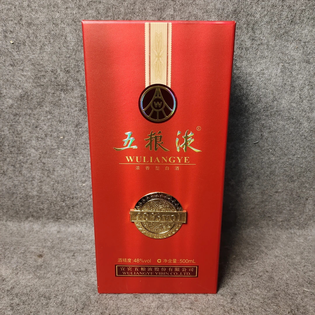 2010年五粮液500ml48度3-M25IS009B16-03