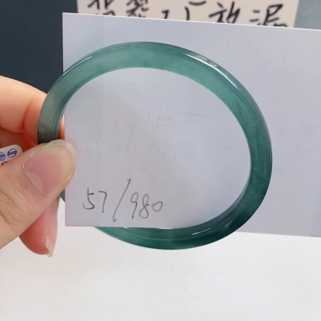 未镶嵌手镯翡翠天然翡翠