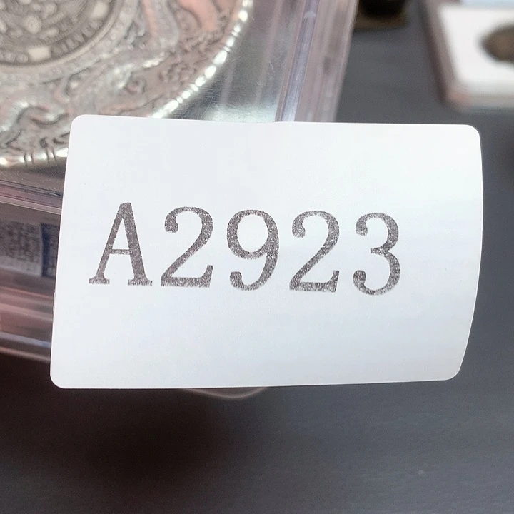 (***۶木摆件468887556788