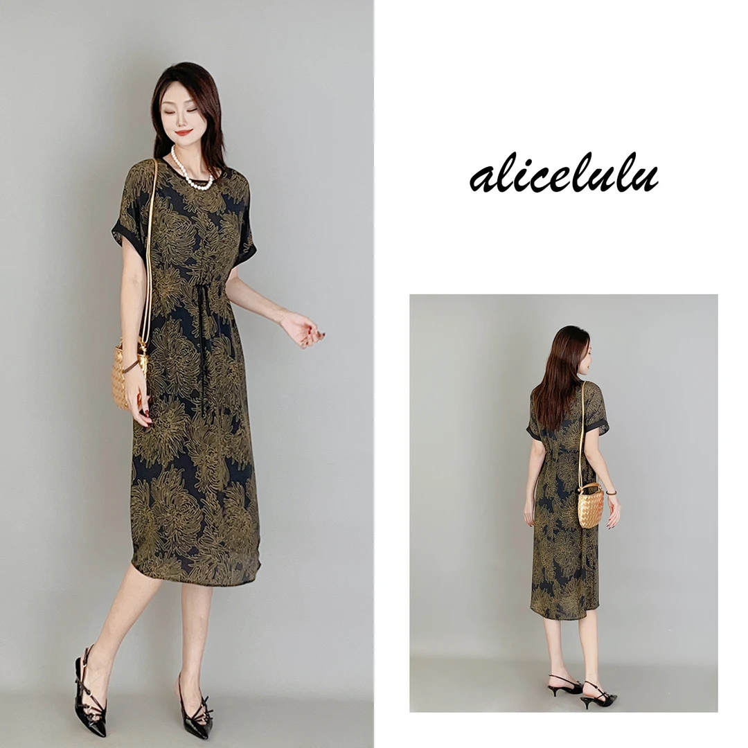 1 [alicelulu] “人淡如菊”连衣裙 桑蚕丝 显瘦系带 280158B