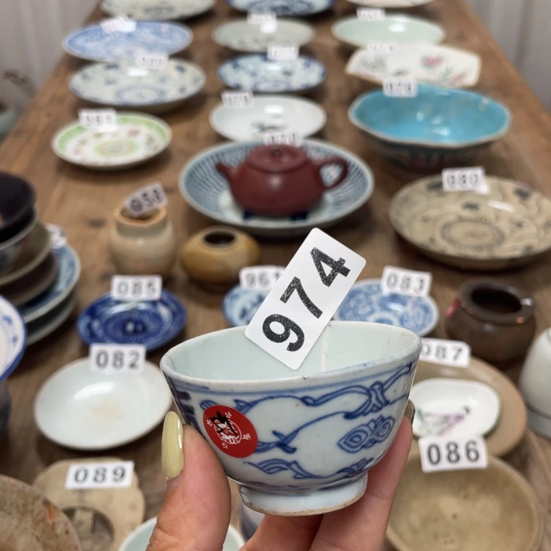 廖*珊珊姐家的老茶器974