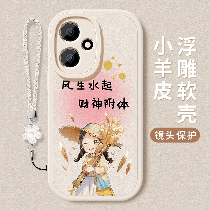 荣耀400手机壳新款honor400pro花瓣手绳防摔女ultra软外保护套