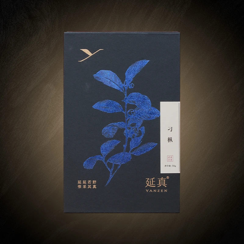 【吴三地·刁枞】山场主吴启明 正宗优选岩茶 武夷茶叶 延真号茶叶