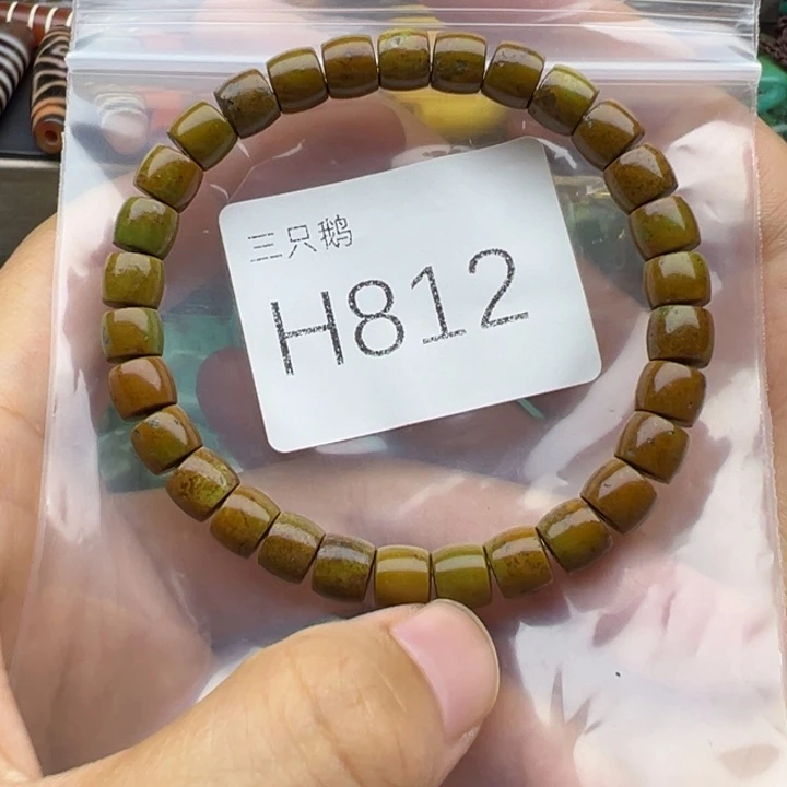 吊坠菩提根/象牙果