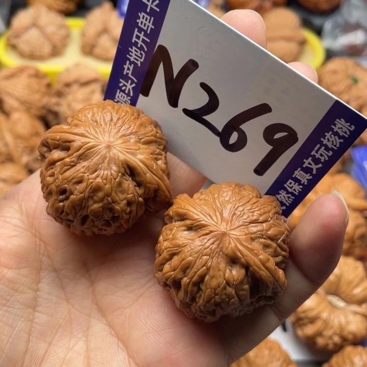 文玩核桃把件铁锤36尺