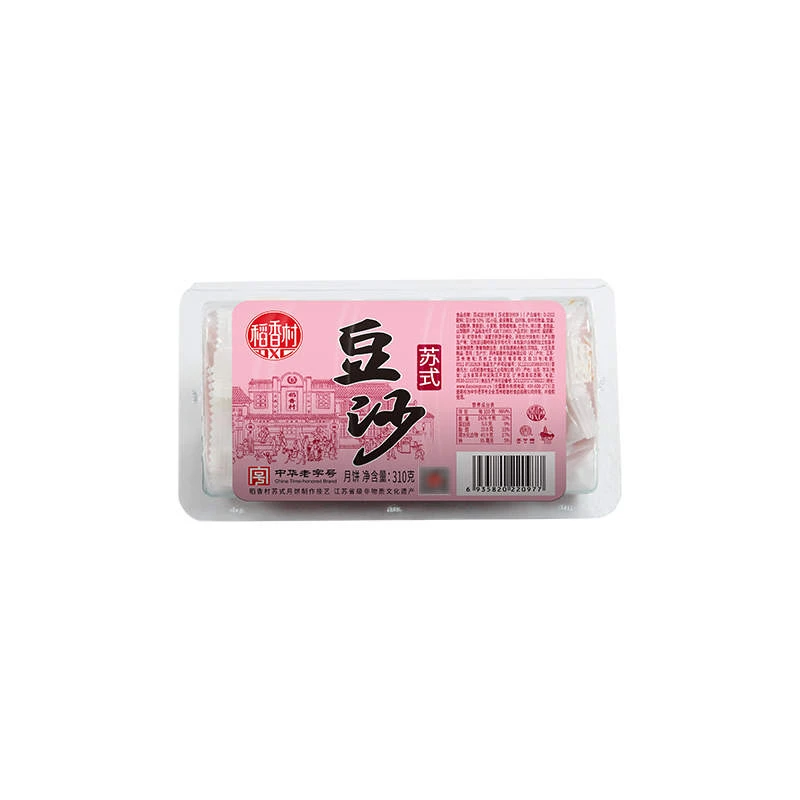 苏州稻香村苏式豆沙月饼 310g