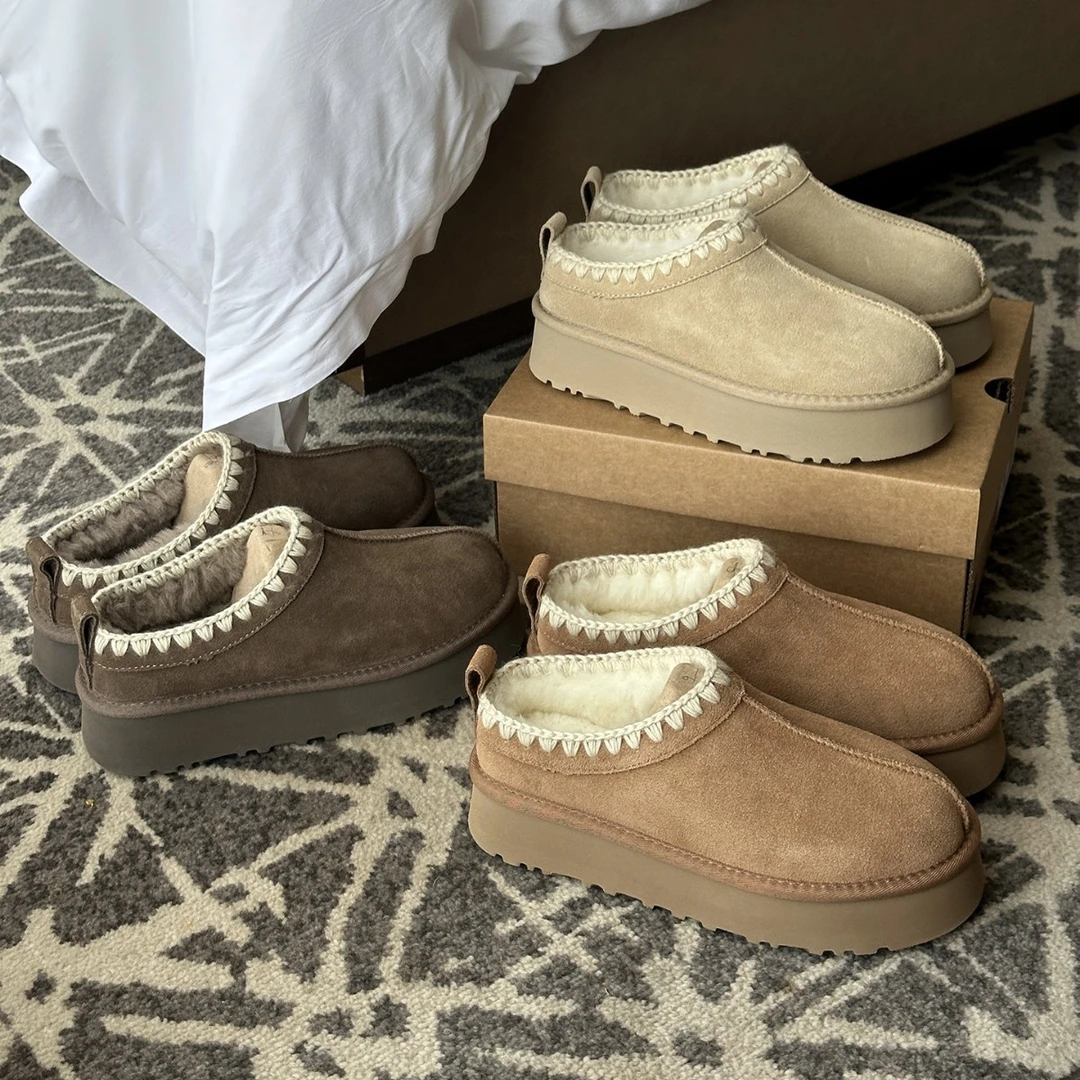 卓诗尼【秋冬上新】河南桑坡毛线编织奶泡民族风雪地靴女厚底皮毛一