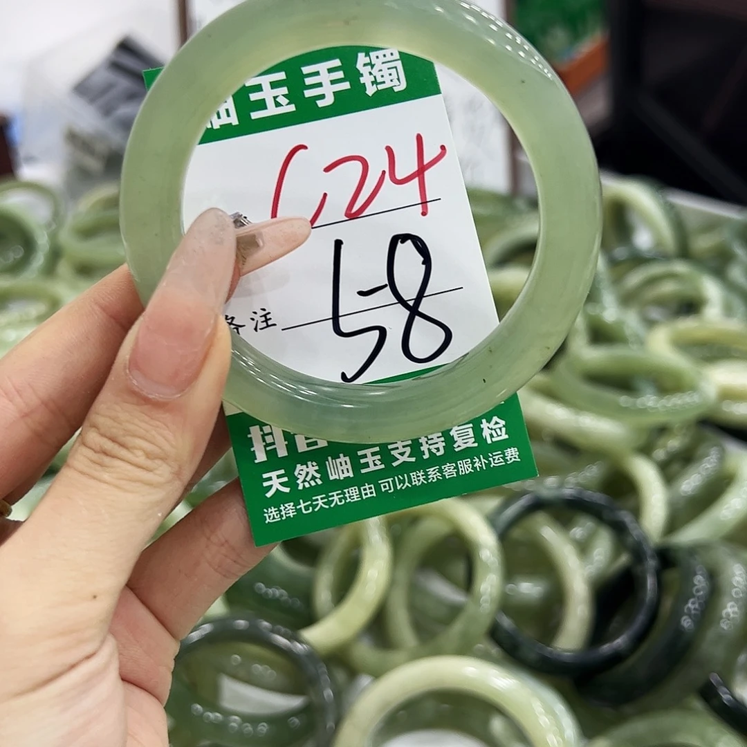 岫玉银S925镶嵌手镯