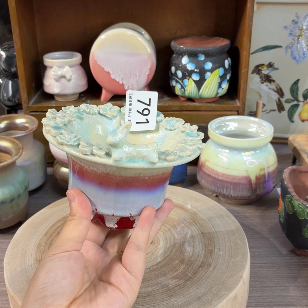 花盆花盆花盆花盆
