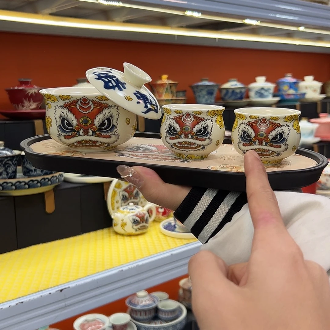 健健康康平平安安