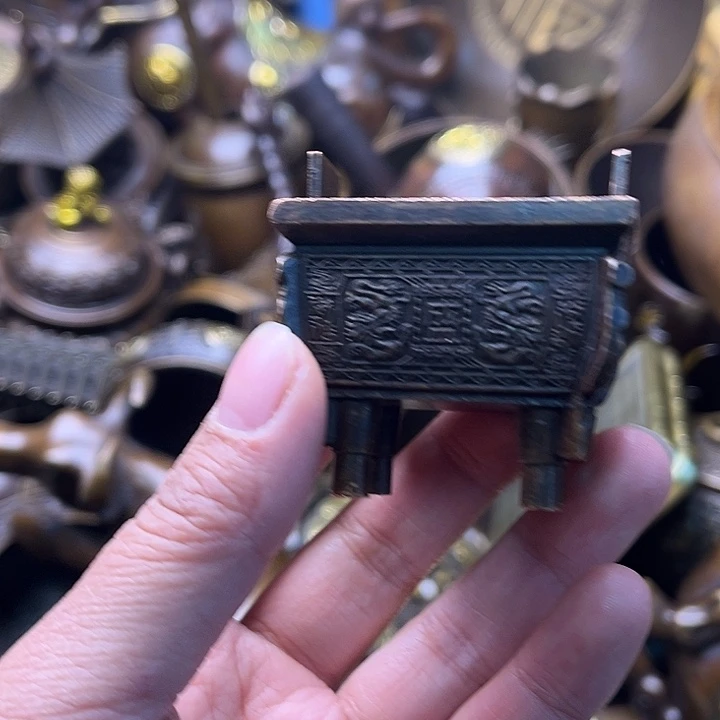 . 銅2345688857899977899