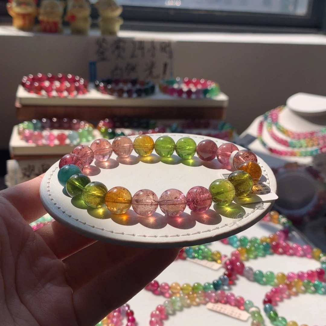 碧玺手链未镶嵌碧玺