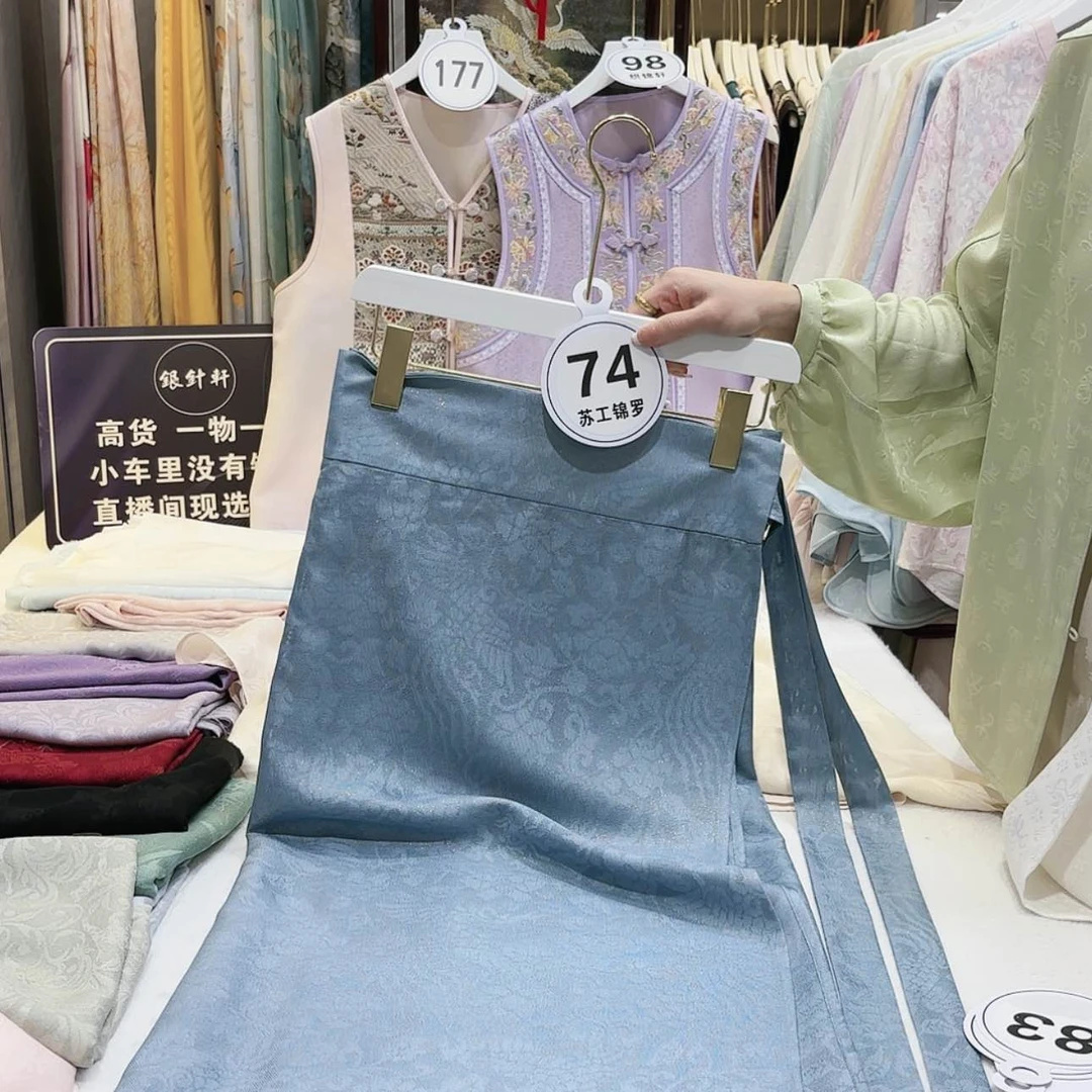 【闪购商品】颖苏绣的艺术品也是非常不错了吧好
