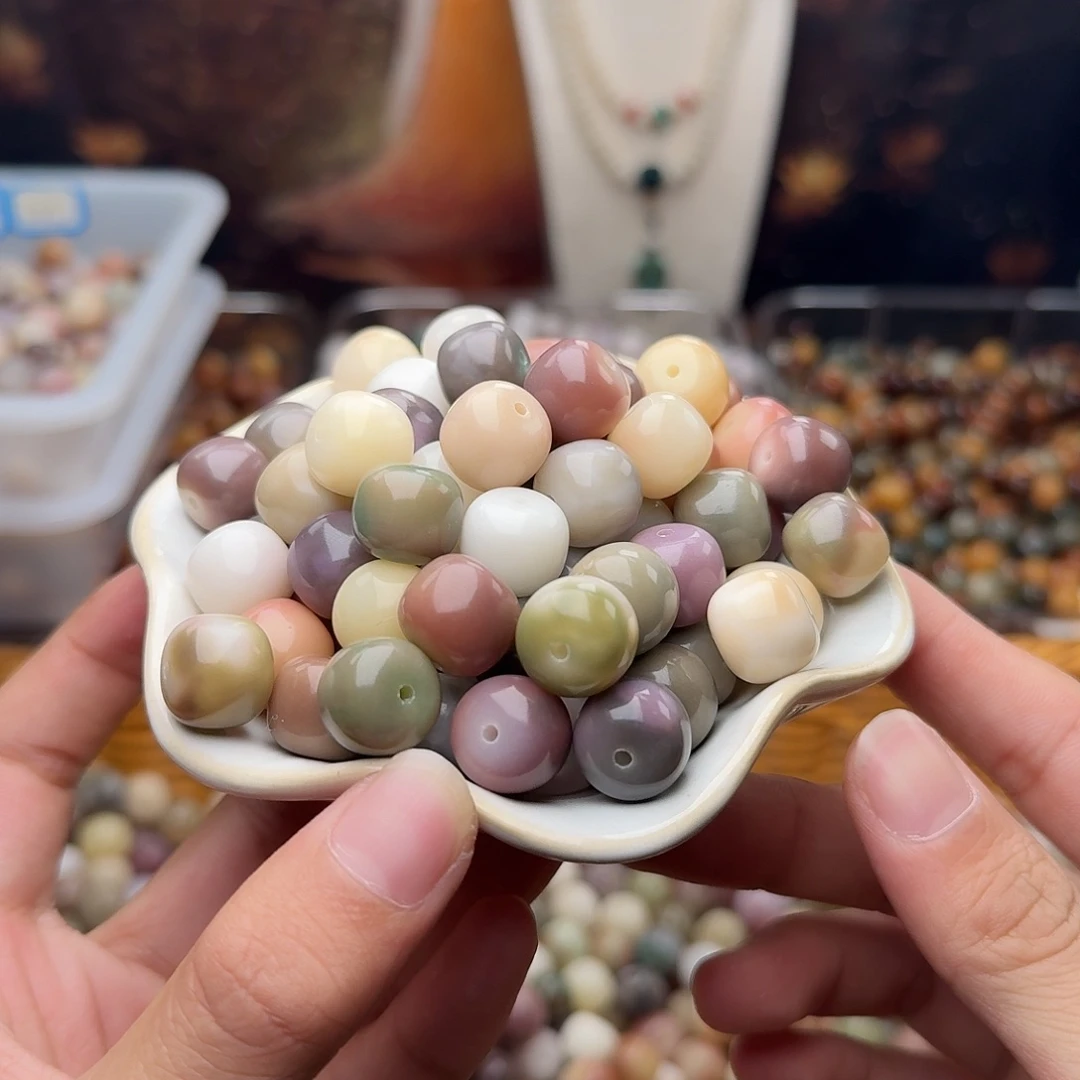 吊坠菩提根/象牙果20 颗霓虹灯 14 干磨通