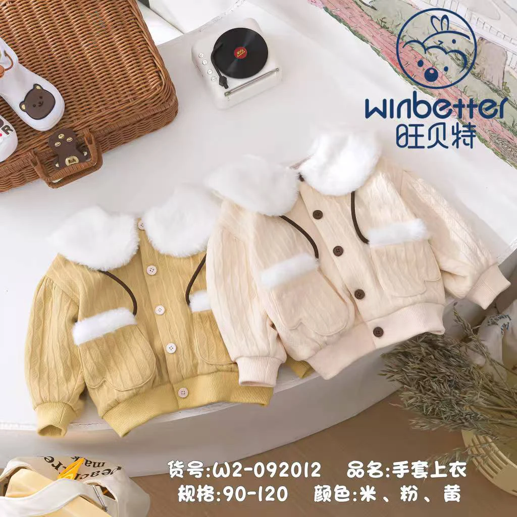 秋冬新款手套小香风外套