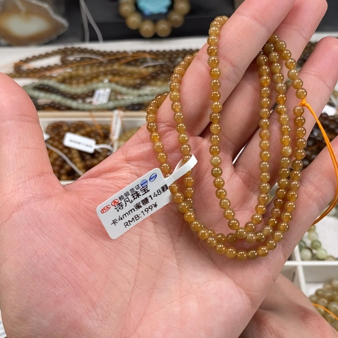 和田玉（糖玉）手串未镶嵌