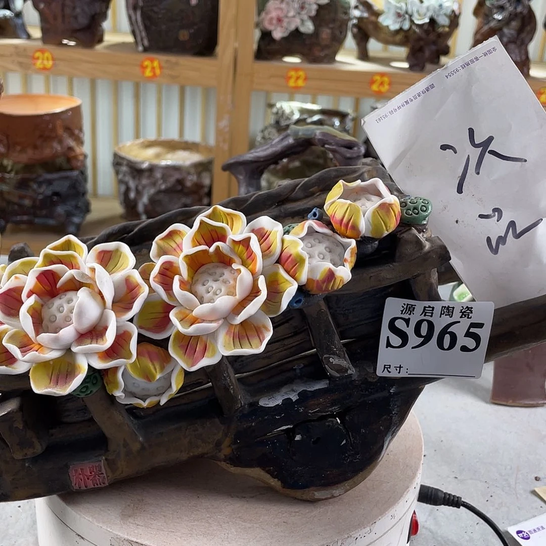 紫砂花盆景德镇陶瓷花盆965