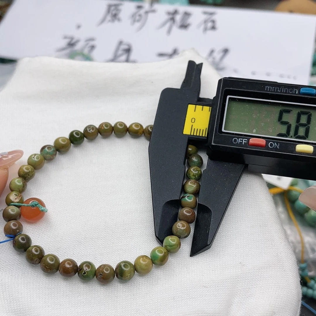 南红玛瑙珠宝奇石未镶嵌