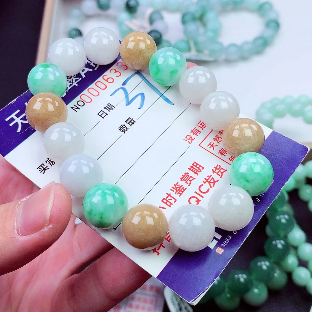 毛衣链未镶嵌翡翠