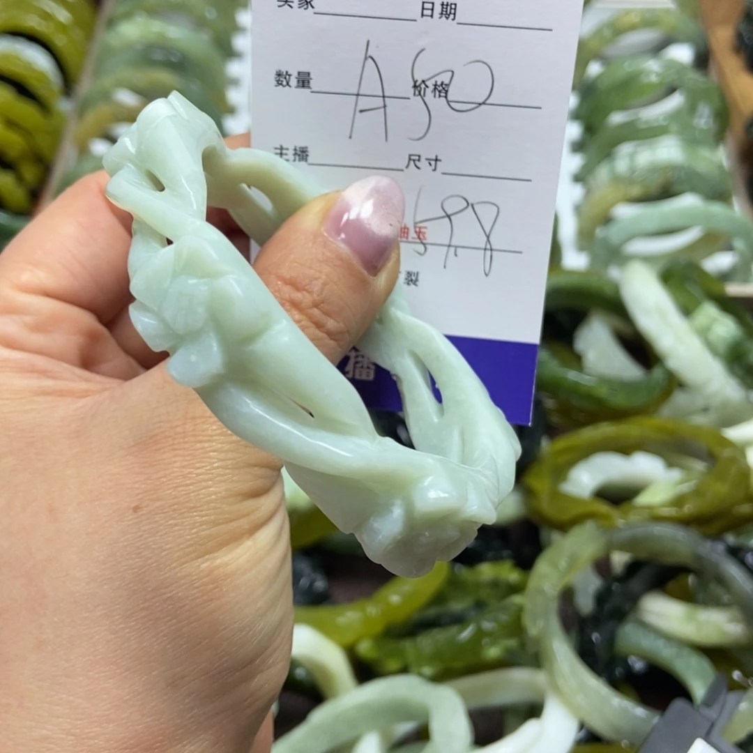 蛇纹石玉手镯未镶嵌