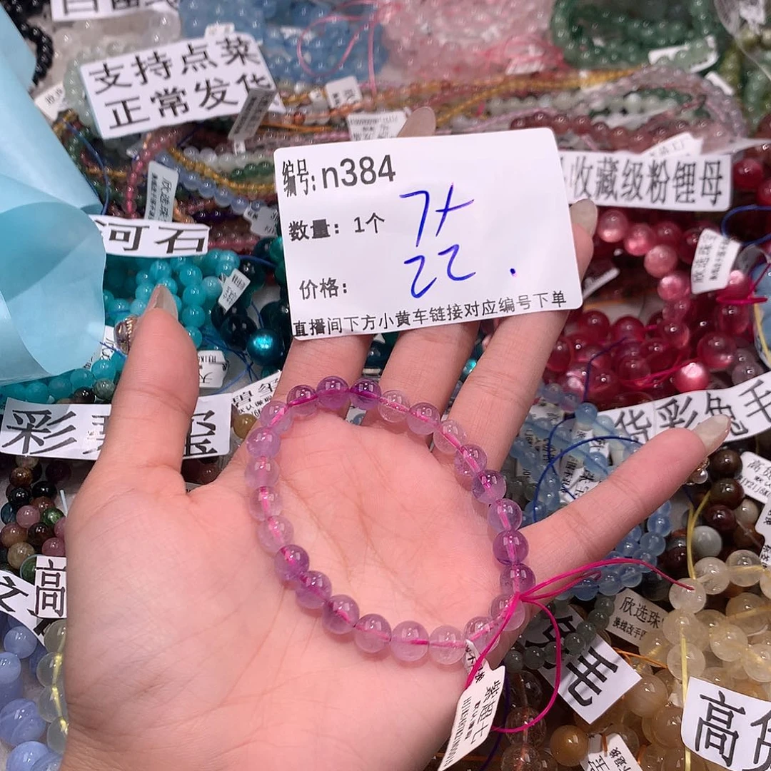 水晶手串未镶嵌384¥@k k k k