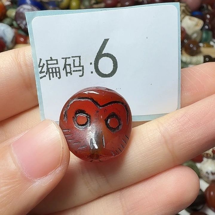 生***易玛瑙/玉髓合金玛瑙