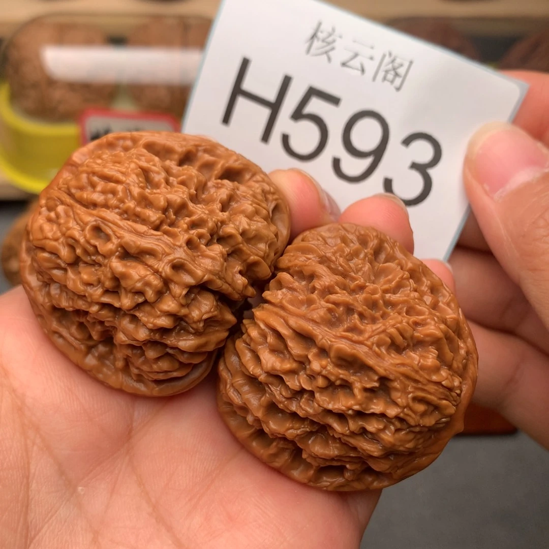 吊坠文玩核桃43红皮涿鹿南疆石