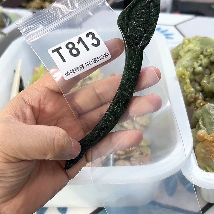 蛇纹石玉发饰合金灯***_