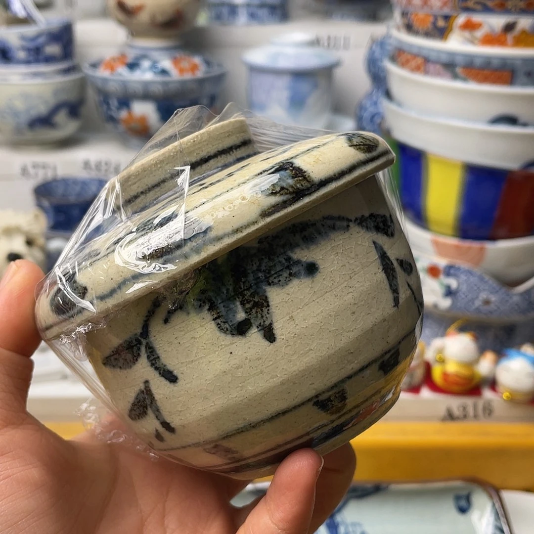 瓷片山*你要的就是这个人对自己所拥有