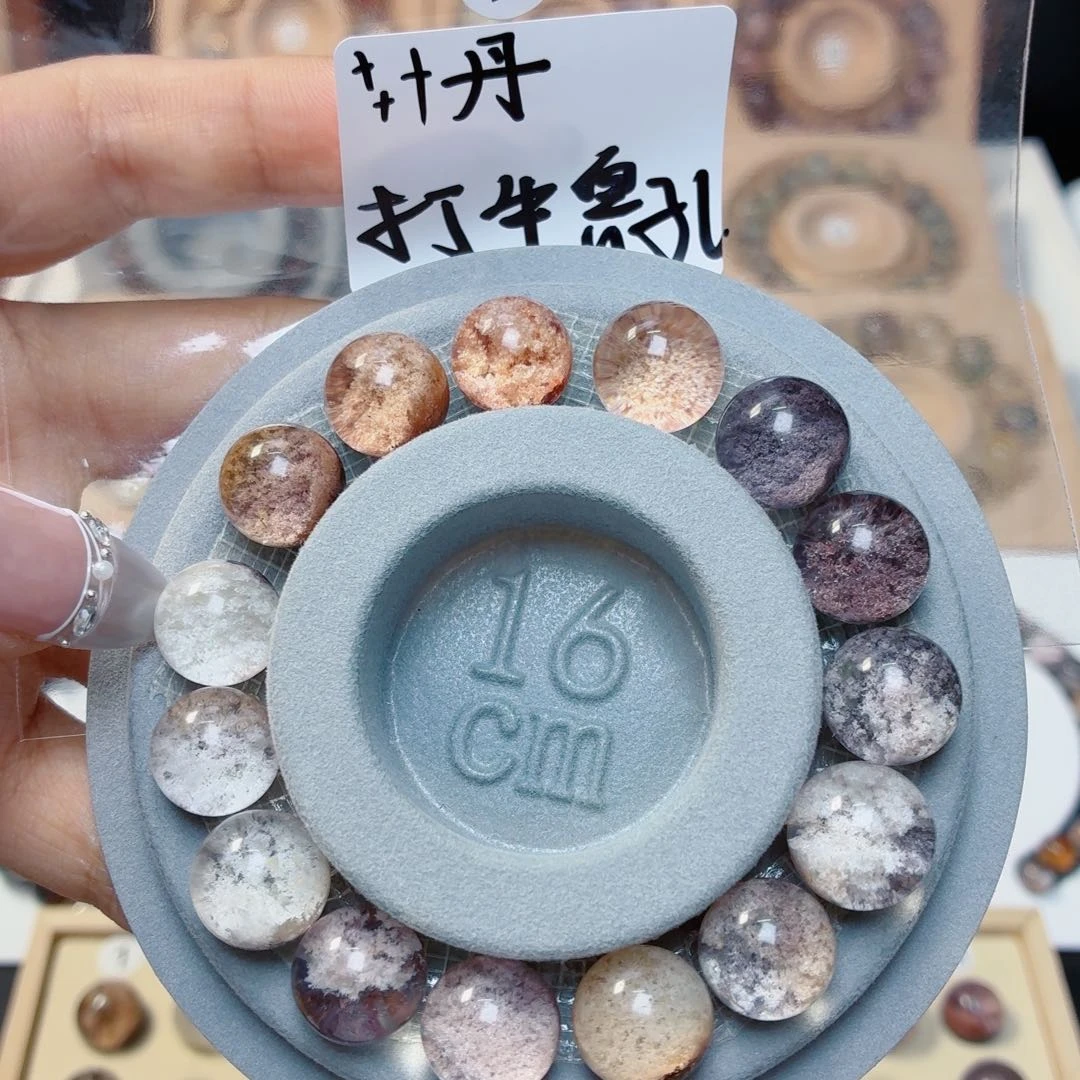 ***丹水晶手链银S925镶嵌手链不退不换