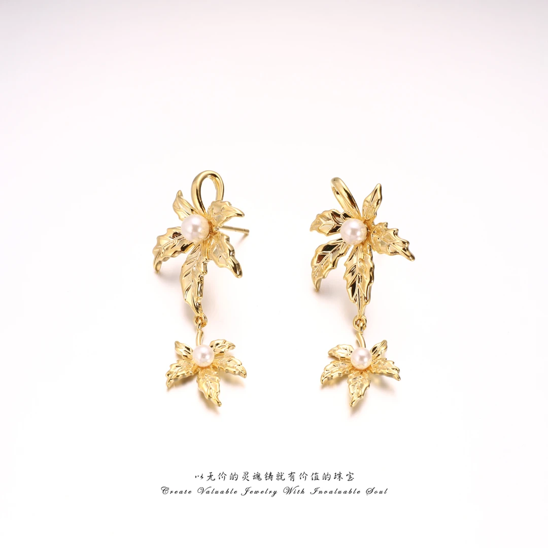 铜合金仿珍珠耳饰 【Francesca·V】意·枫叶时尚耳环 LSK-C-31854