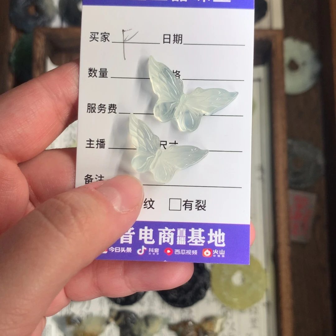 蛇纹石玉颈饰未镶嵌F****U