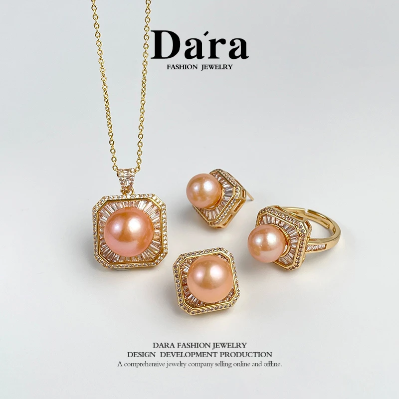 DARA/戴拉【柳总来了】淡水珍珠日出珍珠三件套X5451