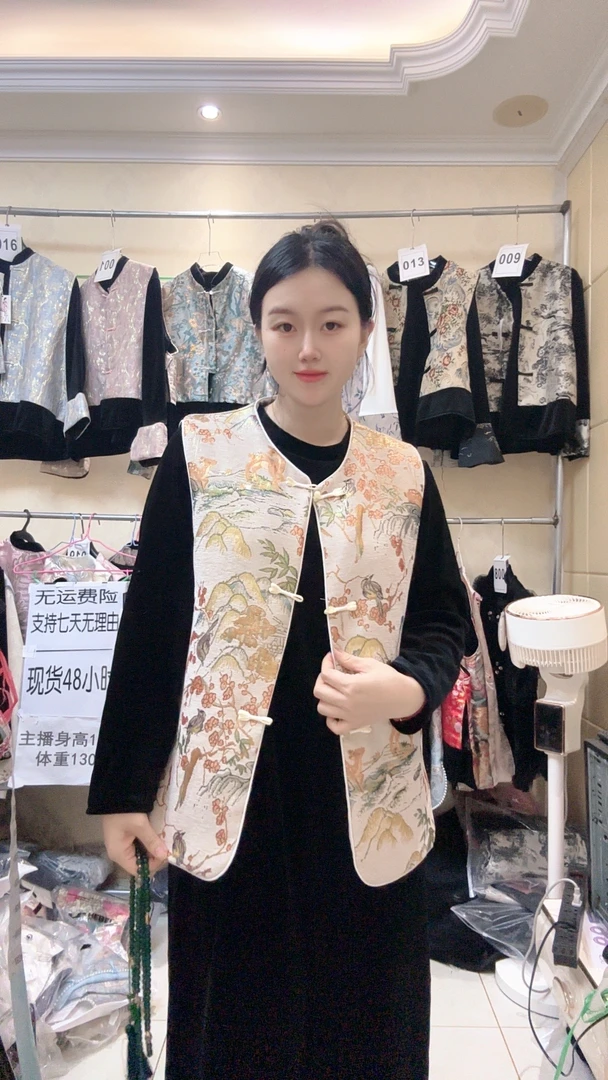 【美钰】新中式气质减龄马甲洋气马甲春夏季新款胖妹妹（白小鹿）