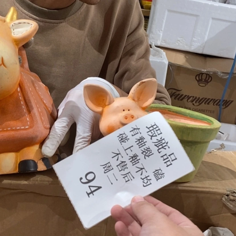 【闪购商品】摆件艾*陶瓷摆件瑕疵特卖