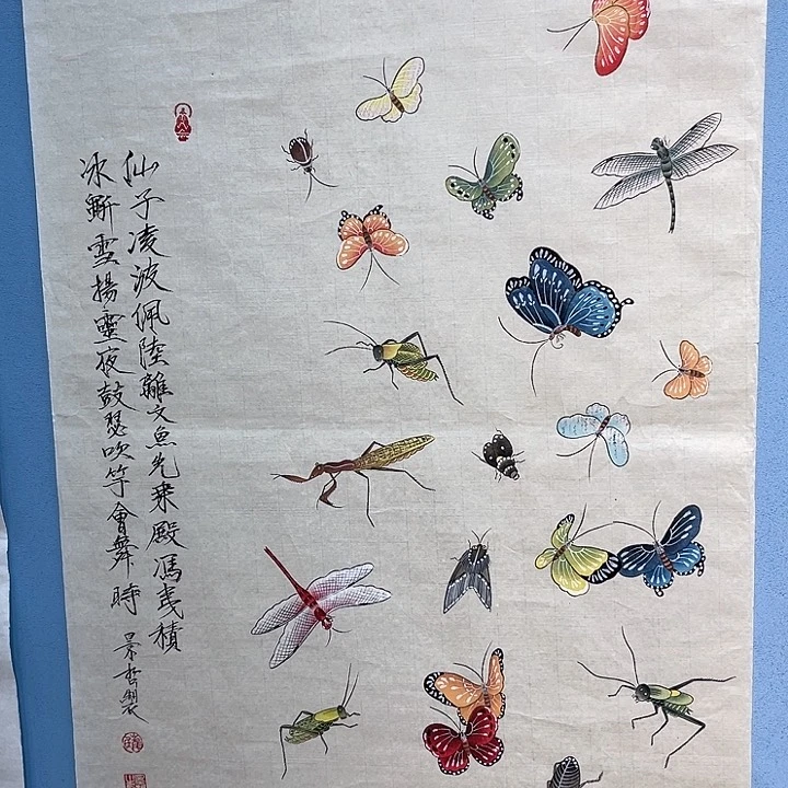 精品国画精品作品