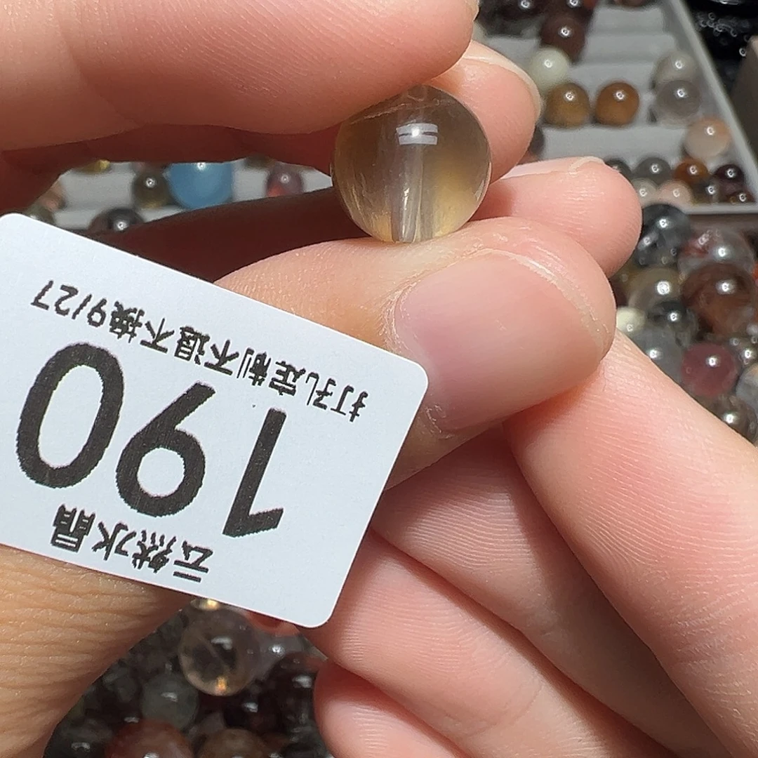 水晶珠宝半成品未镶嵌