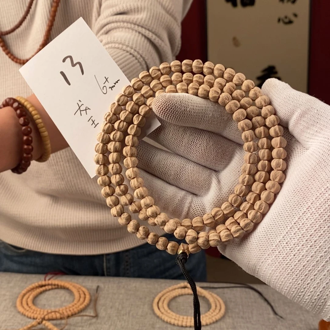 柏香籽/百香籽手串