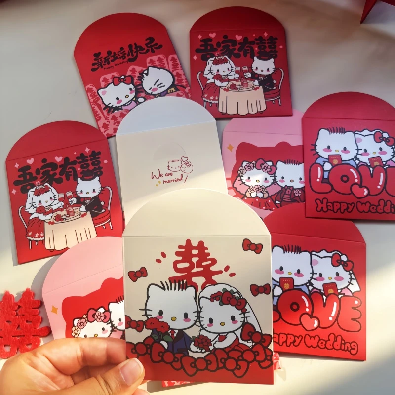 结婚红包接亲堵门抛洒新款卡通塞门可爱小猫红包小号利是封红包袋