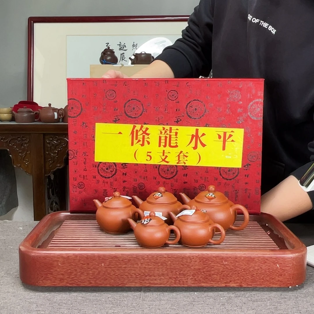 茶壶紫砂方圆紫砂