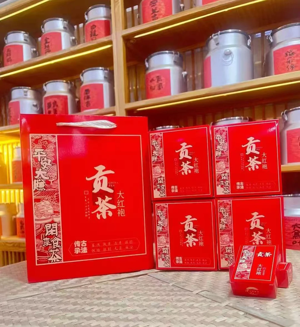 【菁菁幸福一家】浓香大红袍武夷山岩茶春季平安大赚贡茶四盒一斤装