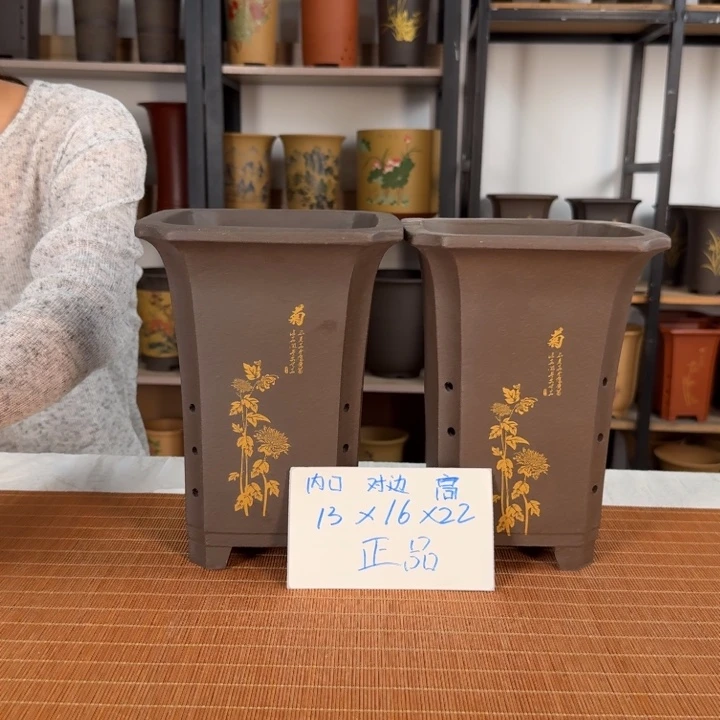 紫砂紫砂花盆破损补发