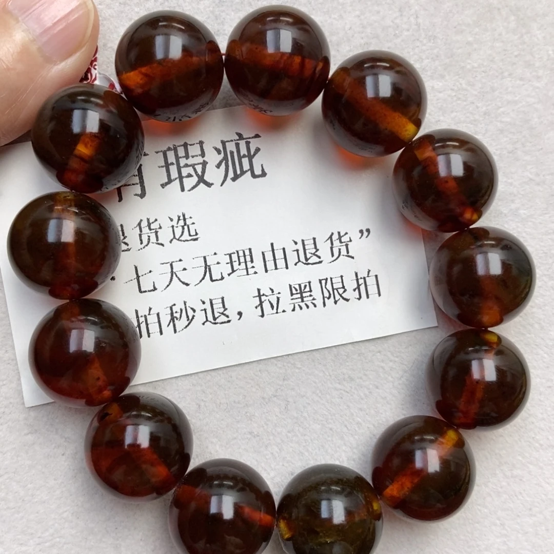 琥珀未镶嵌珠宝奇石2