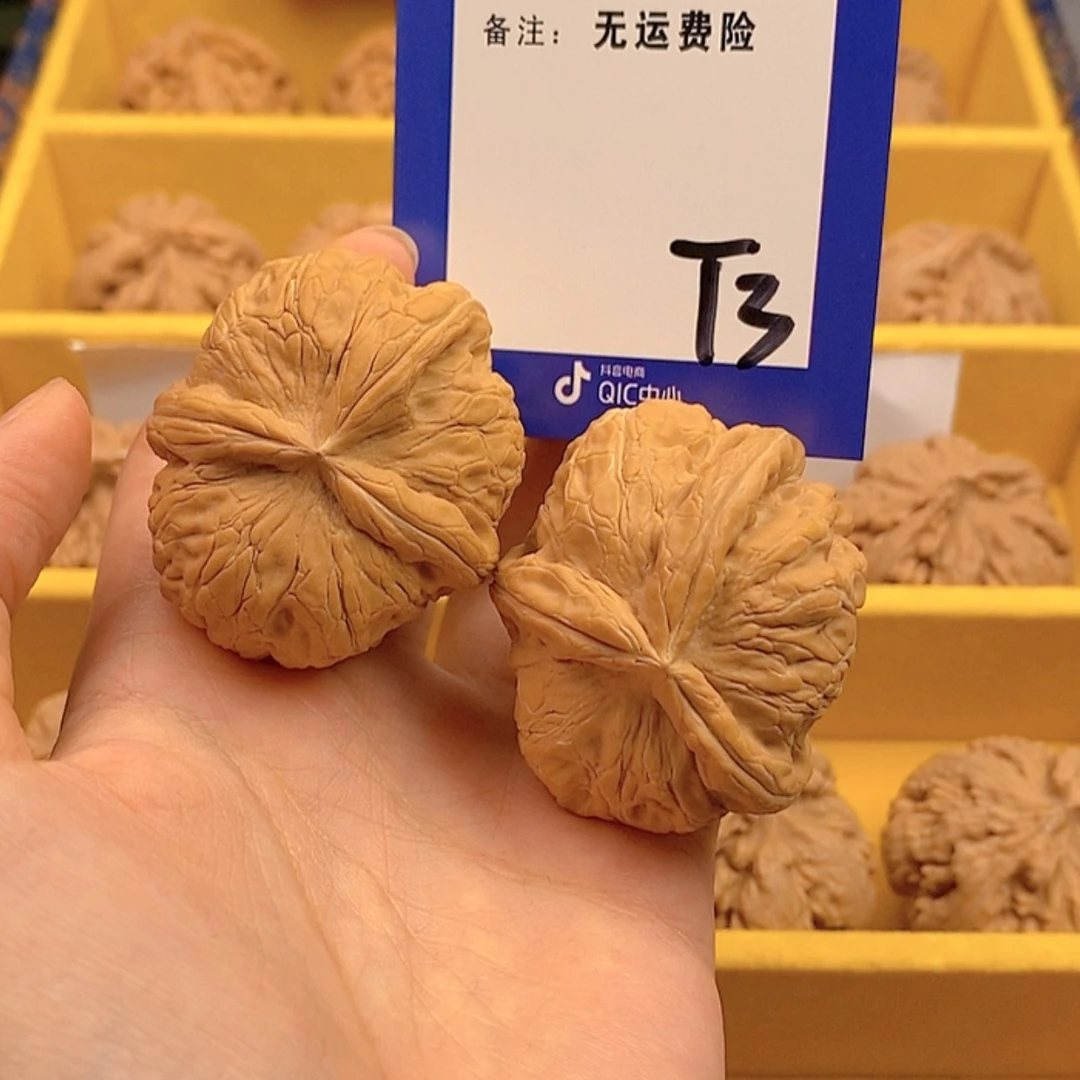 【闪购商品】文玩核桃把件文玩核桃3
