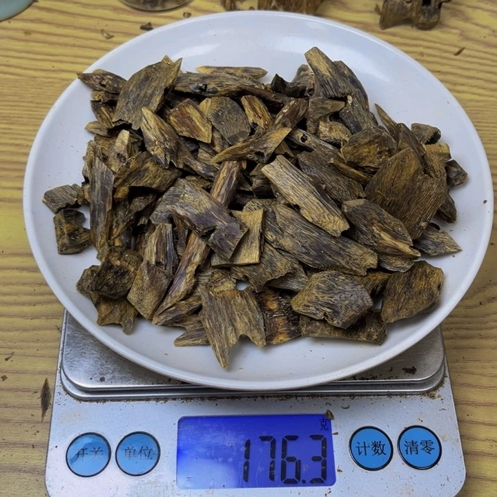 *****沉香沉香碎屑白棋176 克