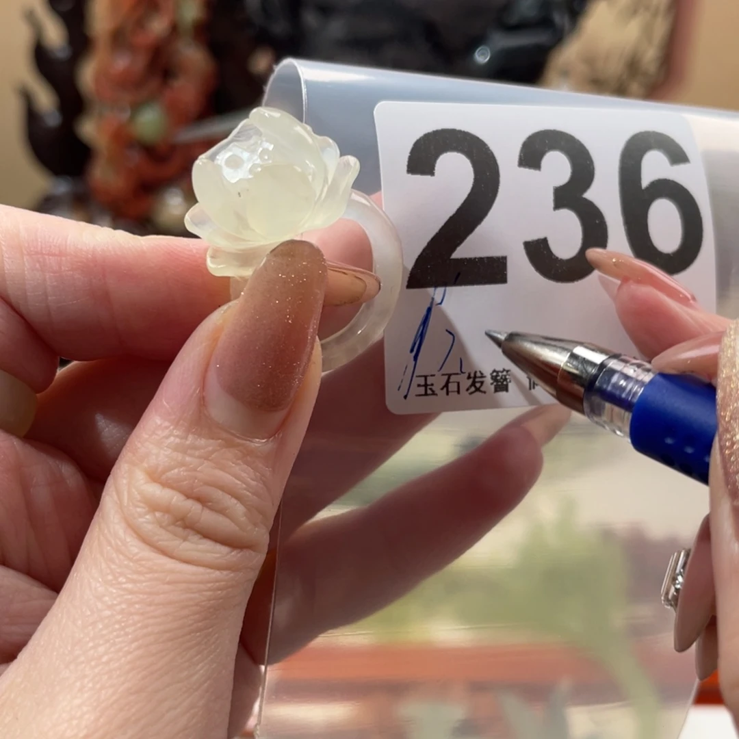 蛇纹石玉发饰未镶嵌7*•