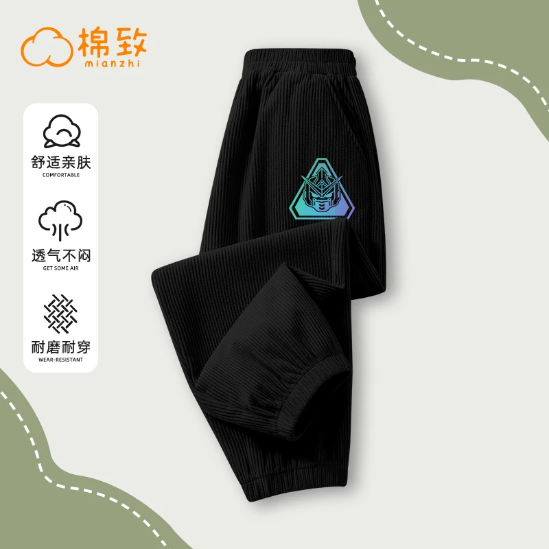 棉致男童春季灯芯绒裤子2025新款儿童薄款户外长裤男孩早春束脚裤